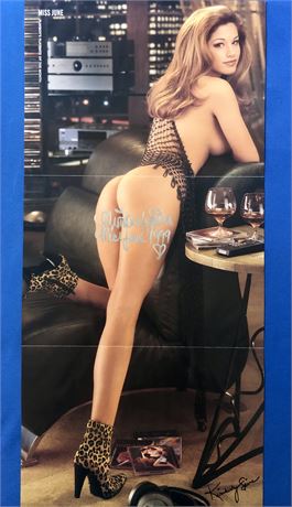 Kimberly Spicer - Autographed Centerfold - June 1999
