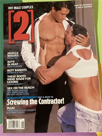 [2] HOT MALE COUPLES MAGAZINE FOR MEN, May/June 2004