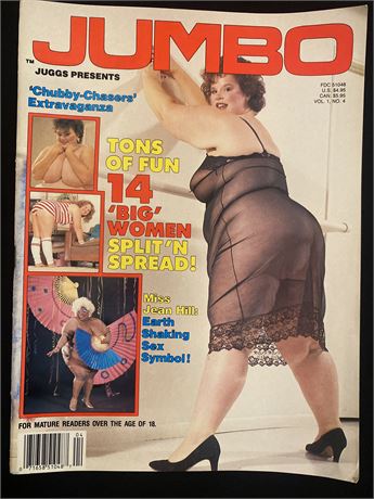 Lot - Vintage Adult Magazine BUVOM. 1992