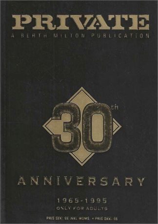 PRIVATE 30th Anniversary 1965-1995 Collectors Edition. New Old Stock!