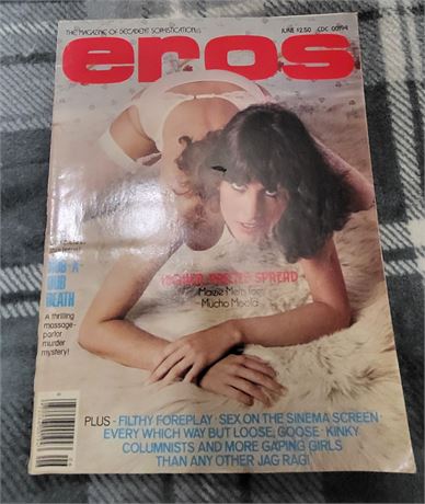 Vintage EROS VOL.2 NO. 12 June 1979